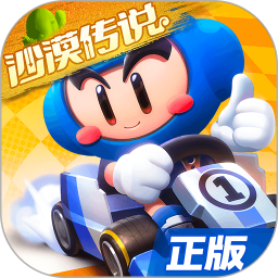 大學主持詞開場白